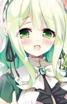 Kinue