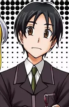 Wataru Kaneda