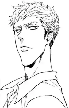 Kou