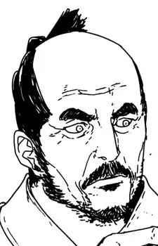 Sahei Shibakusa