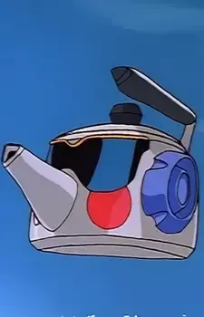 Tondekeman
