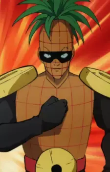 Pineapple