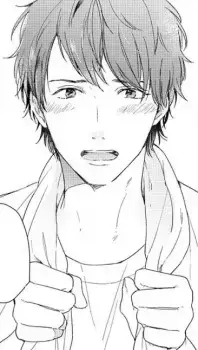 Chiaki Kamimura