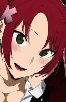Krim Terasumi