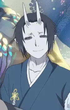 Yabashira