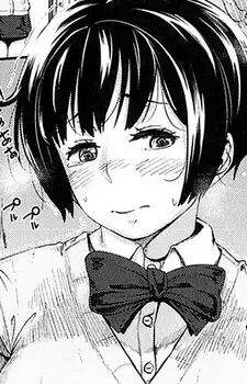 Chiyu