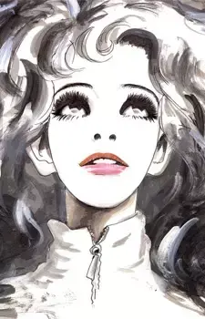 Haruko Hirukoma