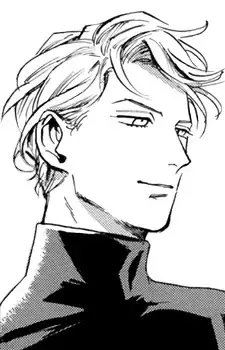 Shiro