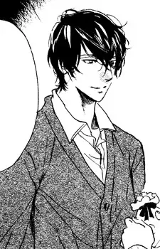 Tsukiya Aikawa