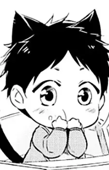 Shouta Kijima