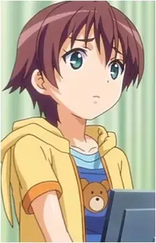 Nene Sonono