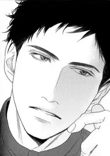 Kunio Fuji