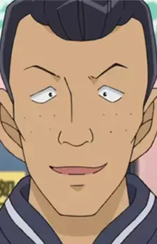 Taku Kamaishi