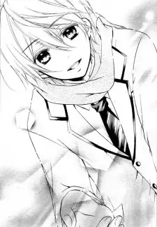 Yuuki Ouji
