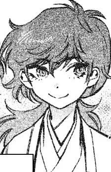 Namino Tsuki