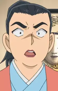 Moyono Mibu