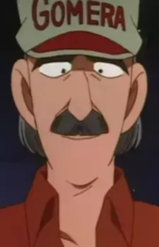 Daisuke Mikami