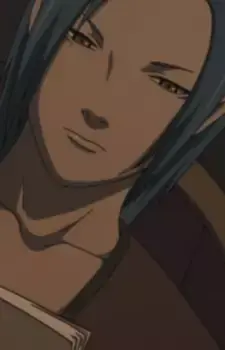 Kano
