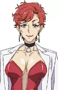 Chihiro Chimatsuri