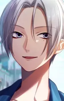 Rui
