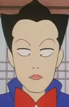 Shitsuji
