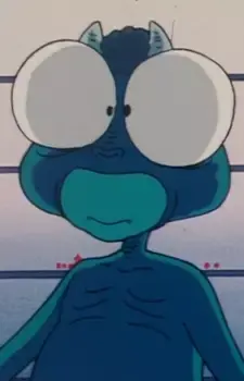 Oni
