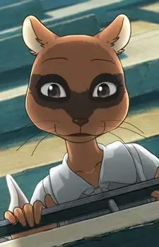 Momonga