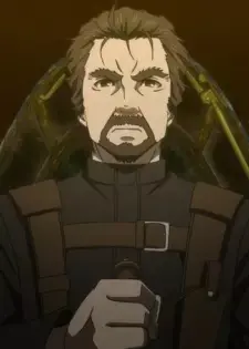 Uchiumi Fernando