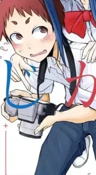 Ayato Sanada