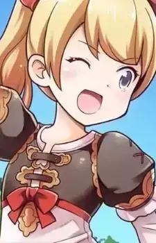 Unar