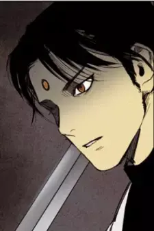 Ra