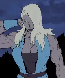 Kaiyo