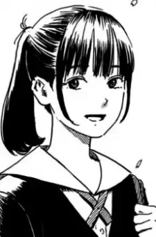 Yui Mitani