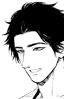 Kouichi Sugino