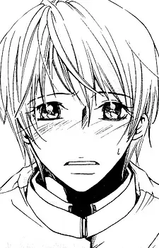 Shino