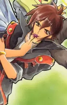 Raphael