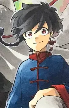 Kai