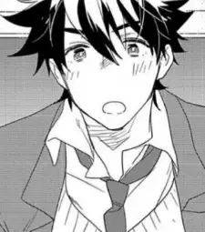 Uito
