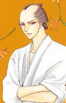 Yuutarou Furumidou