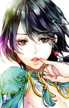 Shirou Yoshiwara
