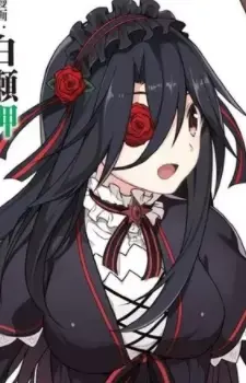 Cursed Alice