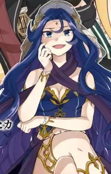 Kutoria