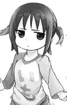 Kazari Mutou