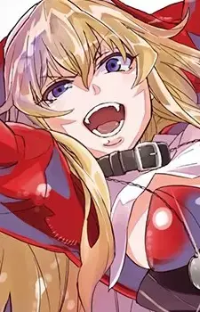 Maria
