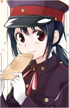 Shinobu Indou