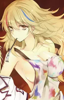 Sara Bloodlily