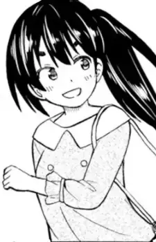 Akino Sewa