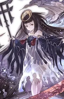Tsukuyomi