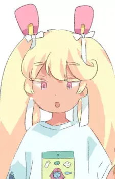 Cacao