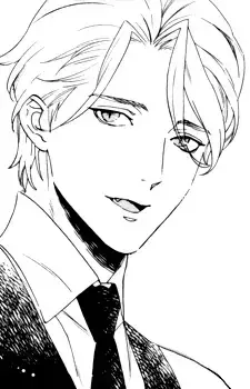 Sanshirou Sunakawa